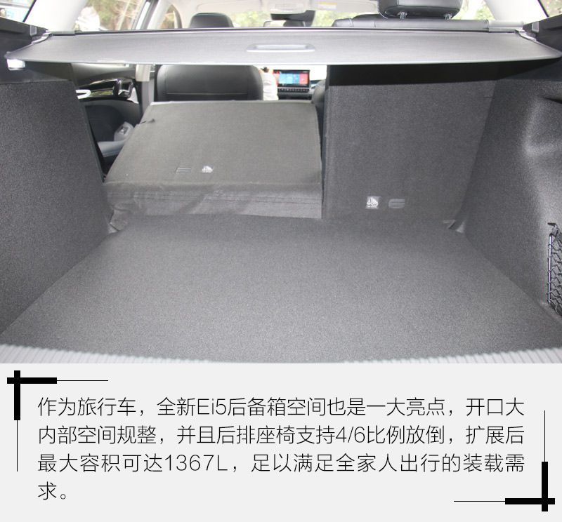 網(wǎng)通社汽車