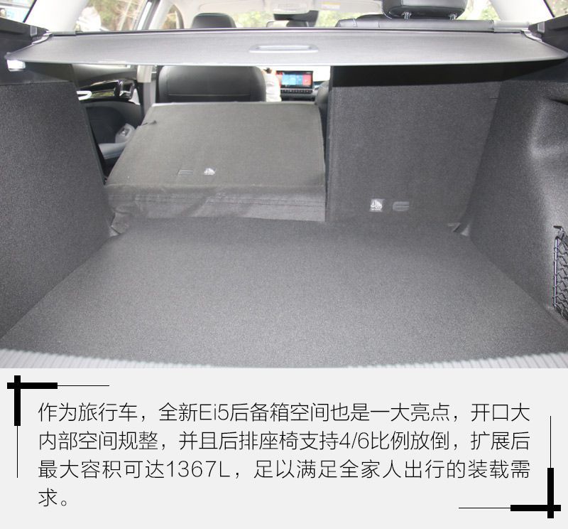 网通社汽车