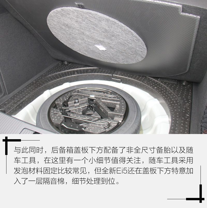 網(wǎng)通社汽車