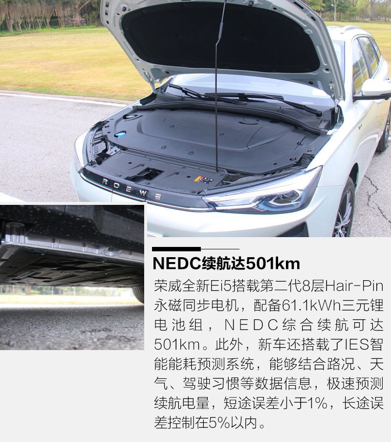 網(wǎng)通社汽車