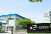 又一家巨头与中国合资方切割