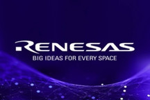 瑞萨：芯片短缺可能会持续到2021年底