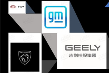 3个月6家车企密集换标，电动化或成催化剂