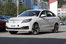 东风汽车：收到新能源补贴共5.44亿元