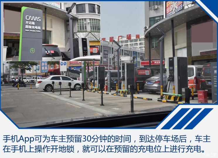 一汽-大眾 ID.4 CROZZ 2021款 長(zhǎng)續(xù)航PRO兩驅(qū)版