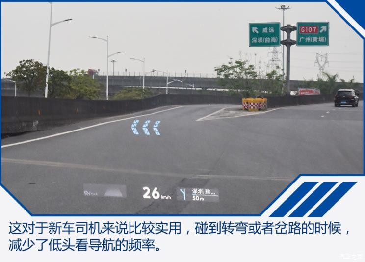 一汽-大眾 ID.4 CROZZ 2021款 長(zhǎng)續(xù)航PRO兩驅(qū)版