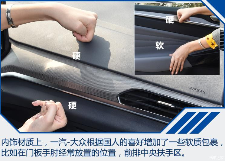 一汽-大眾 ID.4 CROZZ 2021款 長(zhǎng)續(xù)航PRO兩驅(qū)版
