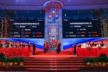 奇瑞集团连续4年营收突破千亿元