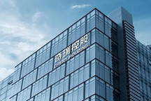 同比增1.2% 2020年奇瑞集团营收破千亿