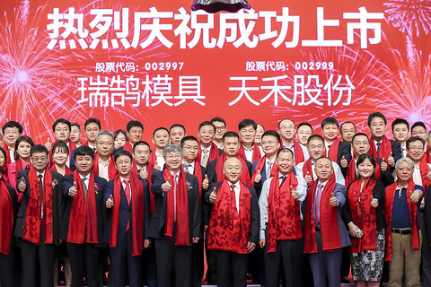 奇瑞汽车财报,奇瑞汽车销量 奇瑞汽车财报,奇瑞汽车销量
