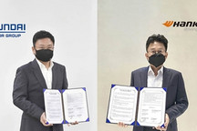 韓泰輪胎與現代汽車、起亞簽署諒解備忘錄 共同開發智能化耗材管理系統