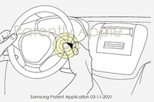 三星获得车辆指纹ID识别专利 可提高汽车安全