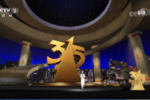 放过特斯拉，315晚会痛打长安福特变速器和英菲尼迪“保密协议”