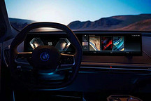 宝马祭出「史上最强智驾系统」，有多能打？