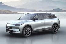 或命名为C01 零跑全新车型信息曝光