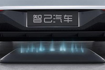 智己汽车透露CSOP用户权益平台核心链路