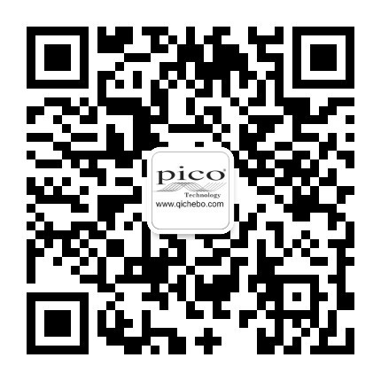 虹科Pico学院推出快速精准修车课程 分享创新免拆诊断思维 虹科Pico学院推出快速精准修车课程 分享创新免拆诊断思维