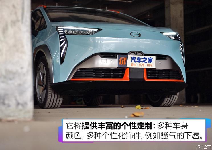汽車(chē)之家