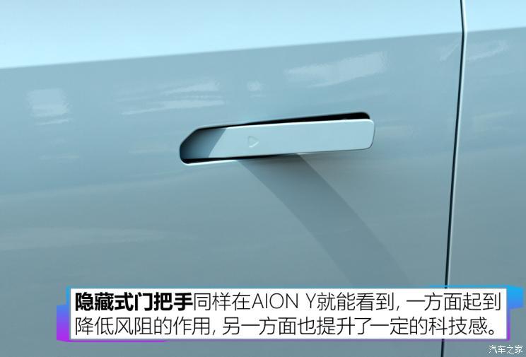 汽車(chē)之家