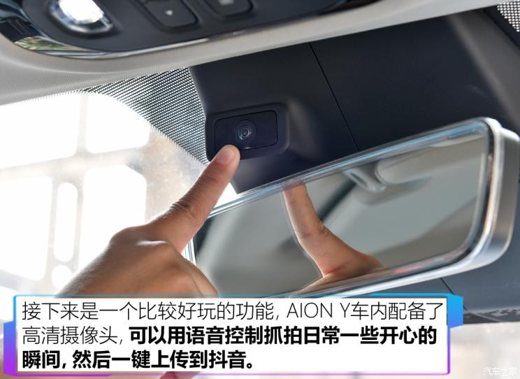 汽車(chē)之家