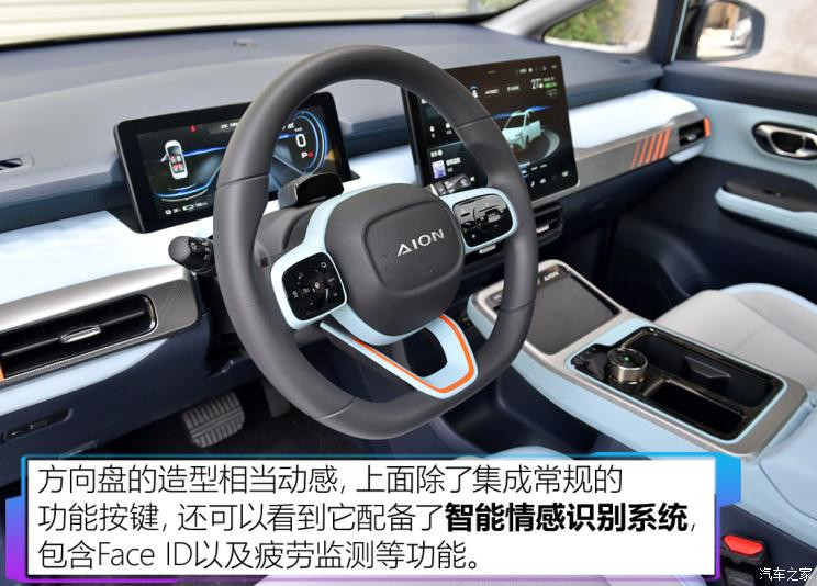 汽車(chē)之家