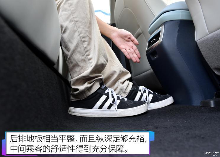汽車(chē)之家