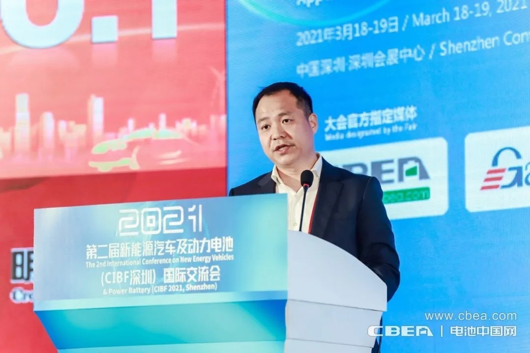 電池，軟包電池