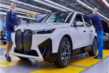寶馬iX車型采用回收材料和可再生能源 推動(dòng)可持續(xù)發(fā)展