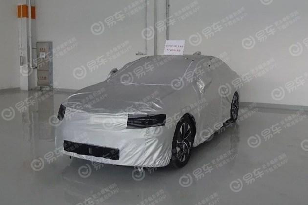 汽車之家