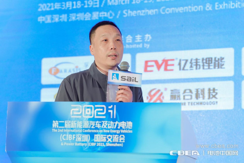 電池，無(wú)鈷電池,蜂巢能源