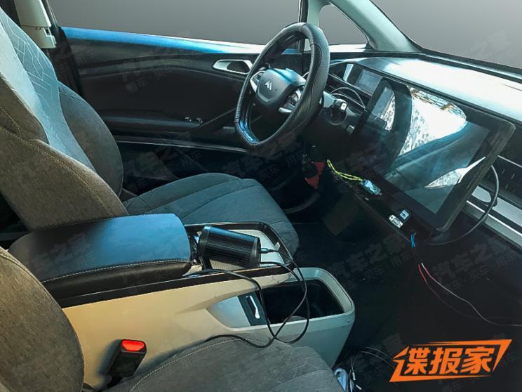 汽車之家