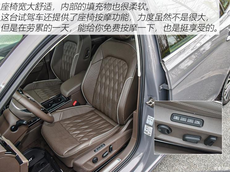 上汽大眾 帕薩特 2019款 330TSI 尊貴版 國(guó)VI