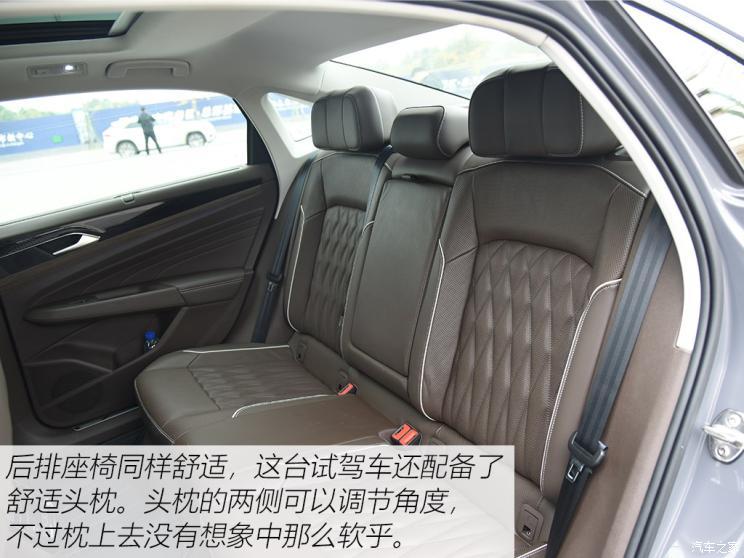 上汽大眾 帕薩特 2019款 330TSI 尊貴版 國(guó)VI