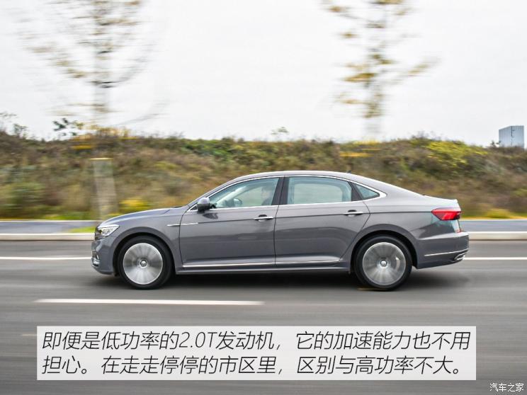 上汽大眾 帕薩特 2019款 330TSI 尊貴版 國(guó)VI