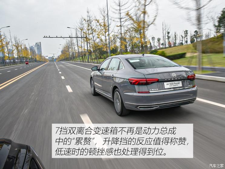 上汽大眾 帕薩特 2019款 330TSI 尊貴版 國(guó)VI