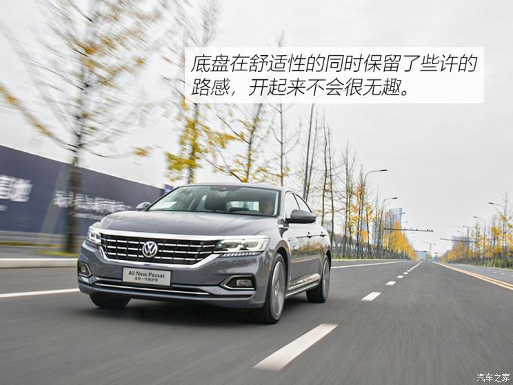 上汽大眾 帕薩特 2019款 330TSI 尊貴版 國(guó)VI