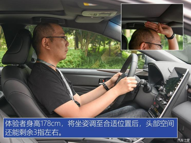 一汽豐田 亞洲龍 2019款 2.5L Touring尊貴版 國VI