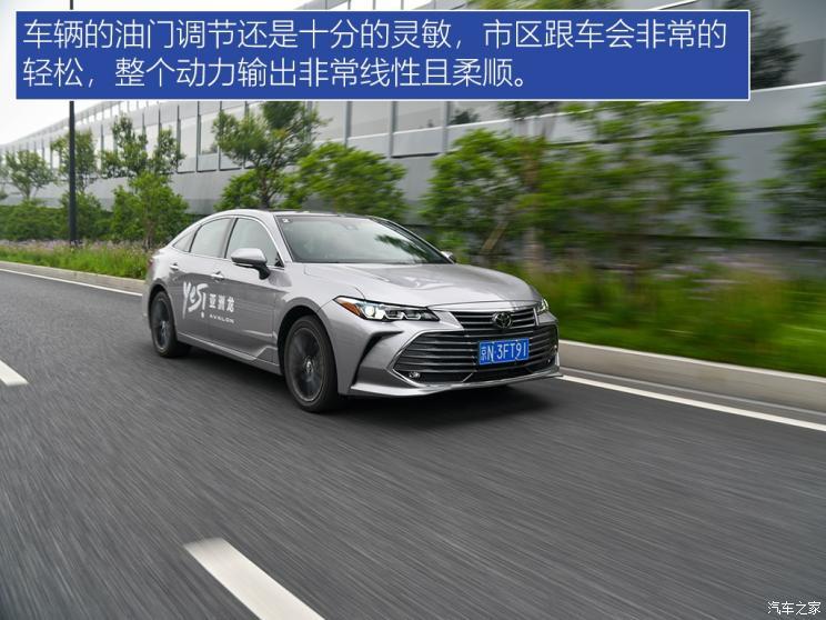 一汽豐田 亞洲龍 2019款 2.5L Touring尊貴版 國VI