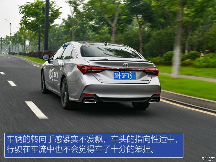 一汽豐田 亞洲龍 2019款 2.5L Touring尊貴版 國VI
