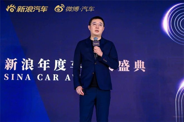 新浪汽車2021SCA年度車頒獎盛典圓滿收官