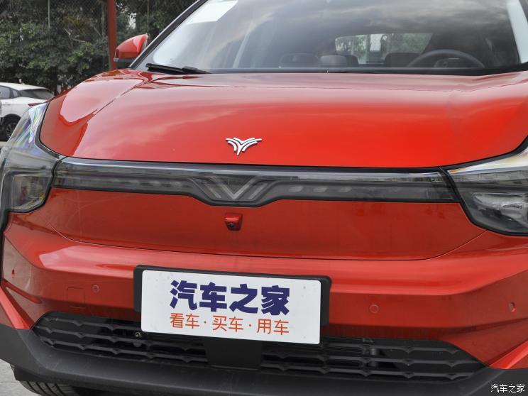 合眾汽車 哪吒U 2020款 360聯(lián)名版