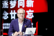 保时捷中国成立20年，创下多项记录