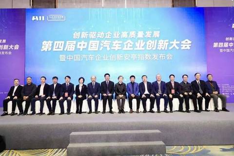 长城汽车,长安汽车,长城,魏建军,汽车创新,江淮 长城汽车,长安汽车,长城,魏建军,汽车创新,江淮