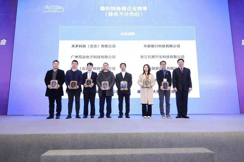 长城汽车,长安汽车,长城,魏建军,汽车创新,江淮 长城汽车,长安汽车,长城,魏建军,汽车创新,江淮