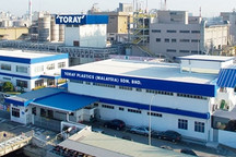 得克萨斯州寒冷天气迫使东丽停止生产气囊材料