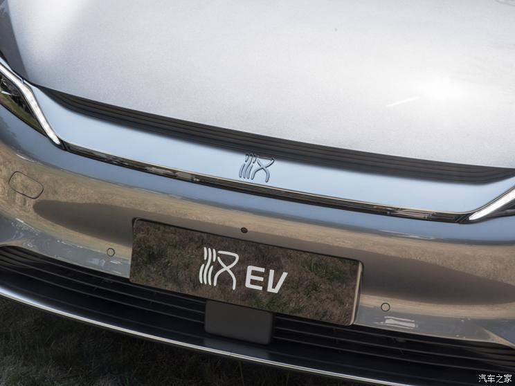 汽車之家