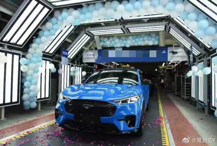 汽車之家