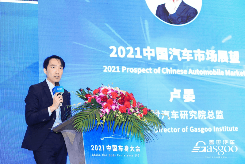 <a class='link' href='http://ewshbmdt.cn/tag/自動駕駛' target='_blank'>自動駕駛</a>