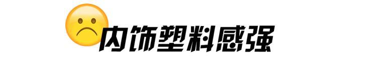 汽車(chē)之家