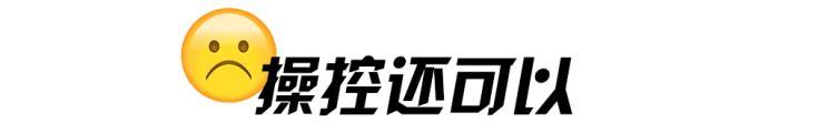 汽車(chē)之家
